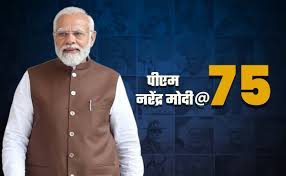 PM Modi@75: नरेंद्र मोदी के कार्यकाल में अर्थव्यवस्था ने कैसे भरी रफ्तार,  किस सेक्टर में किया है कमाल | PM Narendra Modi How Indian economy gained  momentum during his tenure