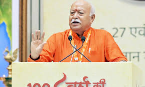 राष्ट्रीय स्वयंसेवक संघ के 100 वर्ष : उपलब्धियाँ और नये क्षितिज - Ravivar  Delhi