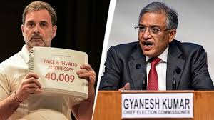 वोट चोरी' पर CEC ज्ञानेश कुमार की सफाई विपक्ष के सीने में क्‍यों धंस गई? -  Why rahul gandhi and opposition is against Chief Election Commissioner  Gyanesh Kumar on vote chori issue