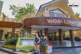 Vantara: वनतारा पर कितना खर्च करते हैं अनंत अंबानी? जानकर हैरान रह जाएंगे आप