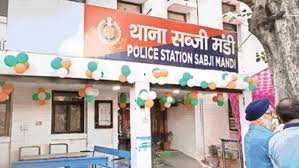 वर्ष 1861 में खुला था दिल्ली पुलिस का पहला थाना, चोरी की हुई थी पहली  रिपोर्ट - ncr Delhi Police first police station was opened in year 1861  first report was of theft