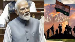Why is Debate in Parliament over Vande Mataram Know Everything - 'वंदे मातरम'  पर संसद में बहस क्यों? जानें इस गीत के इतिहास से लेकर विवाद तक सबकुछ