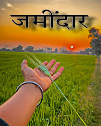 जमींदार 🚩🚩 #jamindar #jamin #bhumihar ...