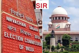 सुप्रीम कोर्ट में EC का जवाब, SIR कराने का निर्देश निर्वाचन आयोग के  क्षेत्राधिकार पर अतिक्रमण होगा - dainiktribuneonline.com