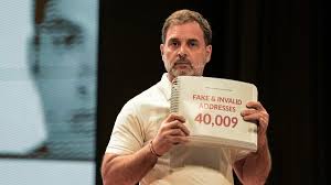 राहुल गांधी बनाम चुनाव आयोग: सियासी रूप से मजबूत, कानूनी नजरिए से खोखला है  कांग्रेस नेता का दावा! - Rahul Gandhi vs Election Commission Politically  Loud but Legally Hollow ntc ...